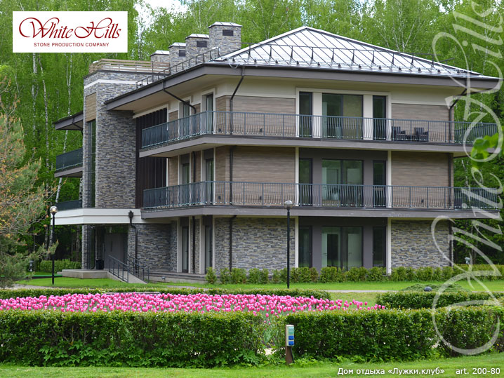 Облицовочный камень White Hills, Фьорд Лэнд, цвет 200-80