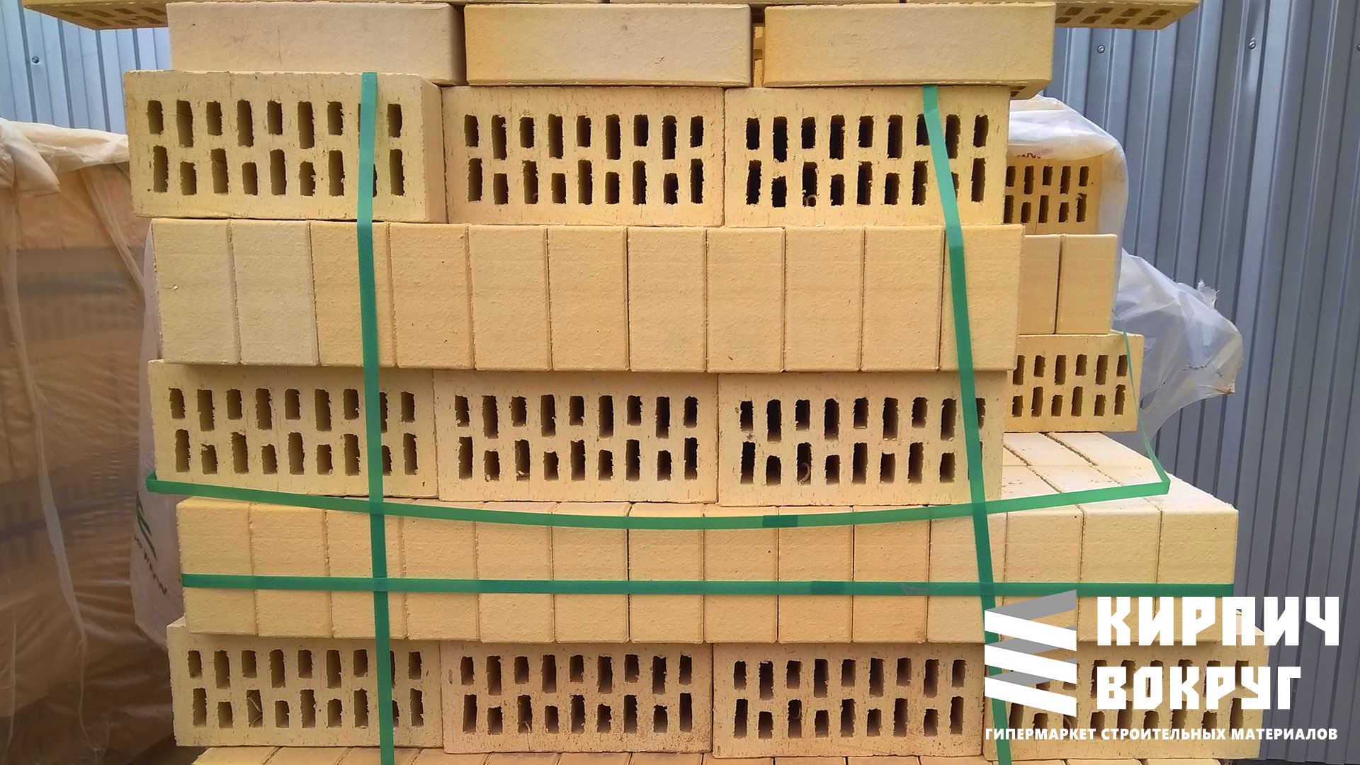 Кирпич керамический клинкерный, ваниль, руса, 1НФ, 250x120x65, ГОСТ 530-2012